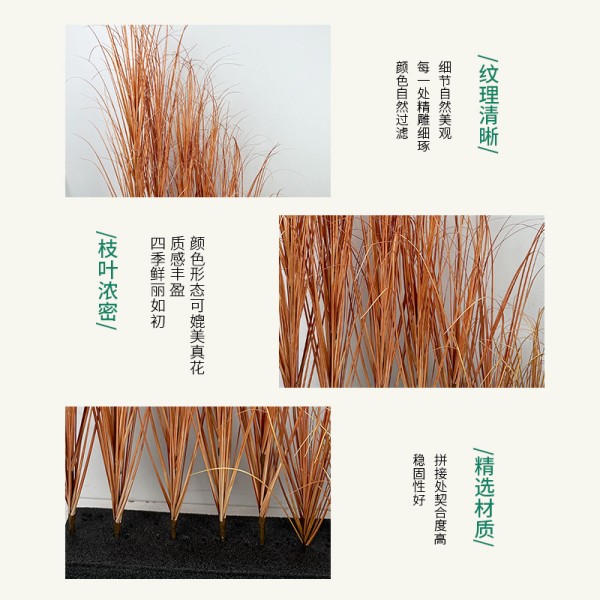 仿真单支芦苇仿真绿植批发婚庆造景家居装饰仿真芦苇假草拍摄道具
