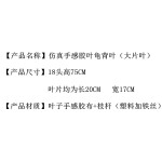 龟背叶仿真绿植软装假花仿真花盆栽造景北欧风家居装饰摆设龟背竹