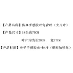 北欧仿真植物龟背叶盆栽室内客厅造景假绿植落地摆件装饰过胶植物