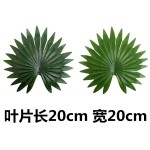 跨境专供亚马逊仿真绿植扇葵棕榈叶假树造景绿植盆栽室内装饰造景