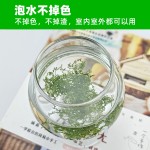 创意仿真苔藓丝盲盒展示盒装饰草植物墙盆栽铺面假苔藓微景观草地
