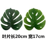 跨境仿真植物24叶龟背叶盆栽室内客厅家居造景装饰假绿植大龟背竹