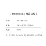 仿真吊钟日本马醉木落地盆栽北欧风室内橱窗装饰假绿植景观仿真树