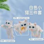 鱼缸造景挂件可爱小猫&nbsp;装饰鱼缸创意小猫摆件工具收纳竹篓猫套餐