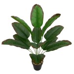 仿真植物18头旅人蕉天堂鸟北欧大芭蕉叶绿植园林装饰造景假树跨境