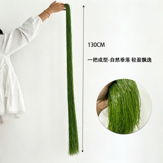 仿真绿植花艺造景拉丝水蜡叶干花材水烛花水竹叶丝垂吊挂婚庆装饰