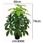 厂家供货仿真绿植发财树园林造景假花假盆栽餐厅室内装饰亚马逊