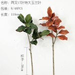 仿真玉兰叶植物批发 花瓶玉兰枝茶花摆件 绿植塑胶花造景插花装饰