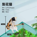 鱼缸钓鱼猫悬挂创意造景摆件桌面适用钓鱼好天气迷你装饰微景观