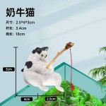 鱼缸钓鱼猫悬挂创意造景摆件桌面适用钓鱼好天气迷你装饰微景观