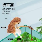 鱼缸钓鱼猫悬挂创意造景摆件桌面适用钓鱼好天气迷你装饰微景观