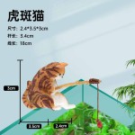 鱼缸钓鱼猫悬挂创意造景摆件桌面适用钓鱼好天气迷你装饰微景观
