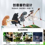 鱼缸钓鱼猫悬挂创意造景摆件桌面适用钓鱼好天气迷你装饰微景观