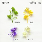 塑料仿真水草假花束配草鱼缸造景水草假草波斯叶幼儿园植物墙装饰