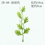 塑料仿真水草假花束配草鱼缸造景水草假草波斯叶幼儿园植物墙装饰