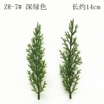塑料仿真水草假花束配草鱼缸造景水草假草波斯叶幼儿园植物墙装饰