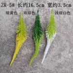 塑料仿真水草假花束配草鱼缸造景水草假草波斯叶幼儿园植物墙装饰