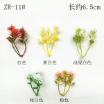 塑料仿真水草假花束配草鱼缸造景水草假草波斯叶幼儿园植物墙装饰