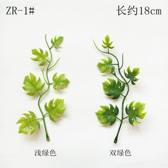 塑料仿真水草假花束配草鱼缸造景水草假草波斯叶幼儿园植物墙装饰