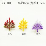 塑料仿真水草假花束配草鱼缸造景水草假草波斯叶幼儿园植物墙装饰