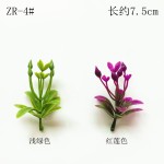 塑料仿真水草假花束配草鱼缸造景水草假草波斯叶幼儿园植物墙装饰