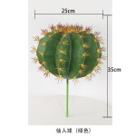 仿真仙人球盆栽北欧植物造景摆件假绿植装饰热带沙漠绿植橱窗陈列