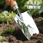 不锈钢园艺铁锹工具家用小铲子耙子松土锄头种菜种花赶海套装