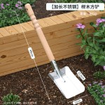 不锈钢园艺铁锹工具家用小铲子耙子松土锄头种菜种花赶海套装