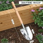 不锈钢园艺铁锹工具家用小铲子耙子松土锄头种菜种花赶海套装