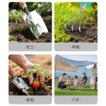 不锈钢园艺铁锹工具家用小铲子耙子松土锄头种菜种花赶海套装