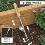 不锈钢园艺铁锹工具家用小铲子耙子松土锄头种菜种花赶海套装