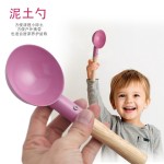 园艺工具套装花园铲园艺小铲子种花种菜家用工具铁铲户外翻土锄头