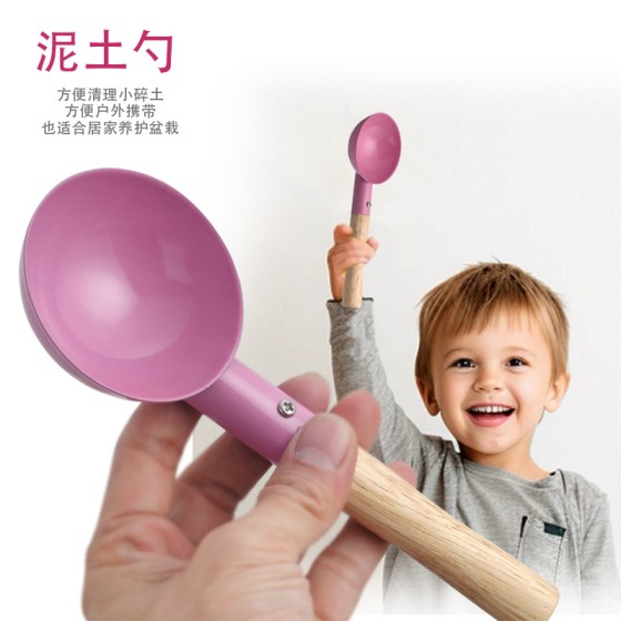 园艺工具套装花园铲园艺小铲子种花种菜家用工具铁铲户外翻土锄头