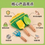 园艺工具套装挖沙小铲子花园农用小铁锹园林工具栽培松土厂家现货