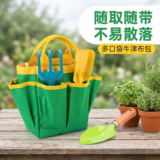 园艺工具套装挖沙小铲子花园农用小铁锹园林工具栽培松土厂家现货