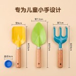 园艺工具套装挖沙小铲子花园农用小铁锹园林工具栽培松土厂家现货