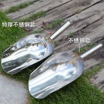 不锈钢铲子加厚一体铲子饲料铲多用铲平底铲多肉种植种花小铲子
