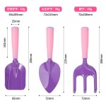园艺工具套装 挖沙小铁铲 铁锹小锄头园林工具户外赶海玩沙小铲子