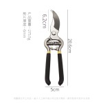 修枝剪花卉果树嫁接专用园艺剪刀剪粗树枝剪园林工具跨境批发