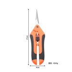 不锈钢树枝剪刀修枝剪家用园艺剪果园花艺专用摘果神器园林工具剪