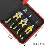 修枝剪园艺剪刀套装盆景果园花枝果树枝园林多用途工具不锈钢