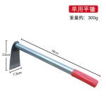 猛钢小锄头种菜种花两用家用除草园林农用翻地开荒松土器园艺工具