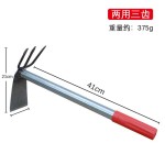 猛钢小锄头种菜种花两用家用除草园林农用翻地开荒松土器园艺工具