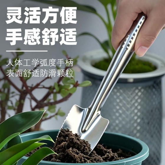 园艺小铲三件套迷你实用装简单方便多肉种植工具盆栽种花花铲植物