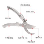 全钢修枝摘果剪刀弯头修枝尖头摘果园艺套装自动回弹防滑树枝剪刀