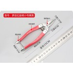 不锈钢罗定果剪摘果剪刀采果剪桔子剪柑橘剪蔬果剪园艺修枝剪