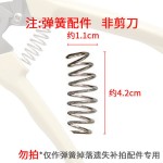 园林花剪园艺剪刀剪枝摘果神器省力剪子修剪树枝果树修枝剪苗木