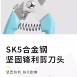 园林花剪园艺剪刀剪枝摘果神器省力剪子修剪树枝果树修枝剪苗木