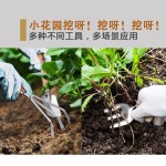 园艺铲子不锈钢花园工具挖土除草园艺铁铲家庭院栽培种植园林套装