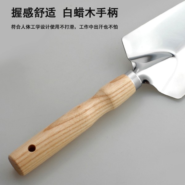 园艺铲子不锈钢花园工具挖土除草园艺铁铲家庭院栽培种植园林套装